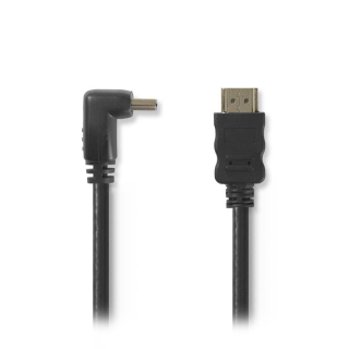 copy of Καλώδιο HDMI αρσ. - HDMI αρσ. με επίχρυσες επαφές, 1,5m