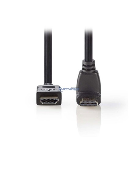 Καλώδιο HDMI αρσενικό σε HDMI αρσενικό γωνιακό 1,5m ΓΕΝΙΚΗΣ ΧΡΗΣΗΣ HDMI0001G