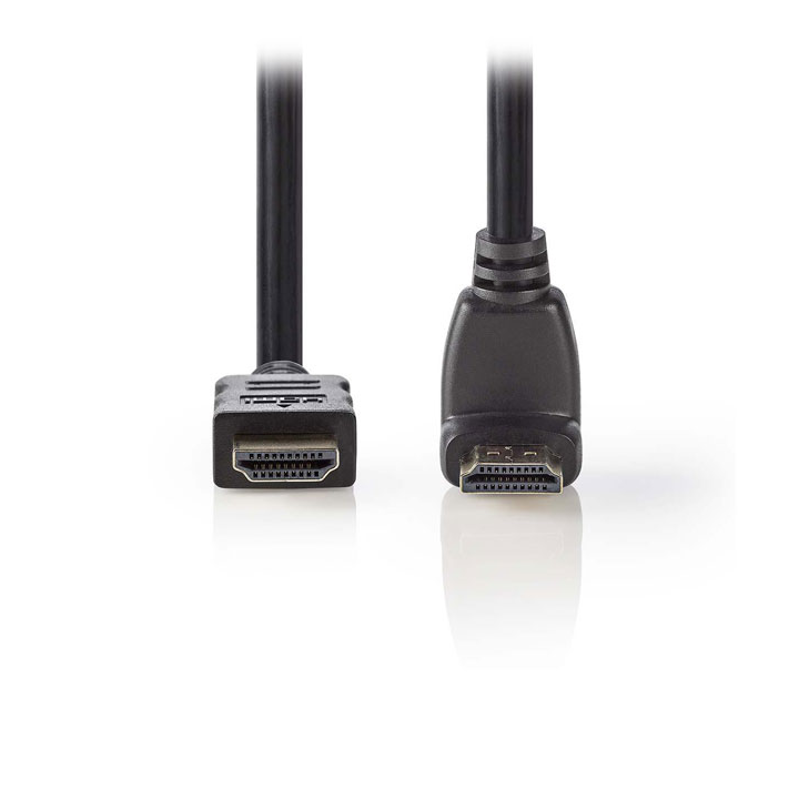 copy of Καλώδιο HDMI αρσ. - HDMI αρσ. με επίχρυσες επαφές, 1,5m
