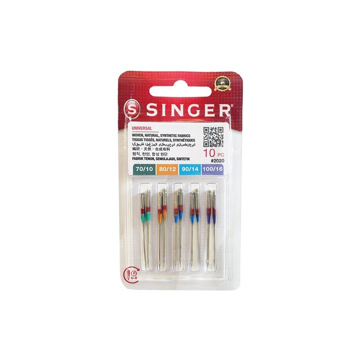 copy of Βελόνες No 14 για βαμβακερά ραπτομηχανής SINGER original