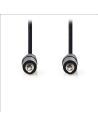 Καλώδιο ήχου jack 2,5mm αρσενικό Stereo σε 2,5mm Stereo αρσενικό 1,2m ΓΕΝΙΚΗΣ ΧΡΗΣΗΣ JACK2525