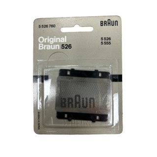 Σίτα ξυριστικής μηχανής BRAUN original BRAUN SXM0002