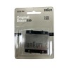 Σίτα ξυριστικής μηχανής BRAUN original BRAUN SXM0002