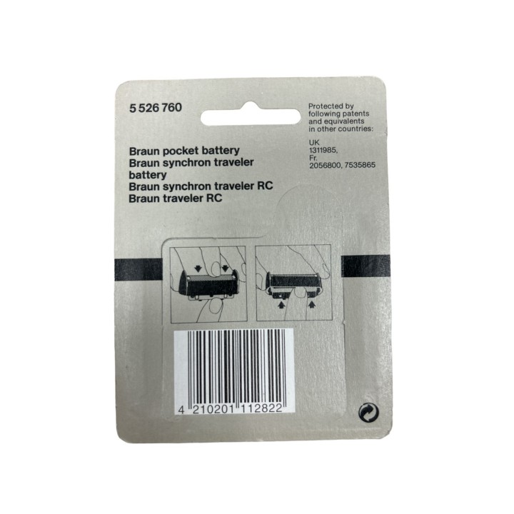 Σίτα ξυριστικής μηχανής BRAUN original BRAUN SXM0002