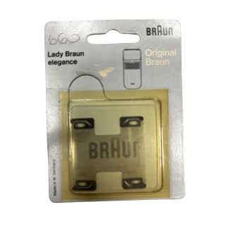 Σίτα ξυριστικής μηχανής BRAUN original BRAUN SXM0003