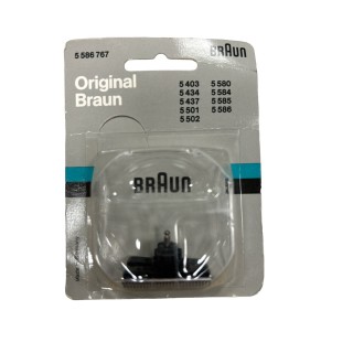 Κεφαλή ξυριστικής μηχανής BRAUN original BRAUN SXK0001