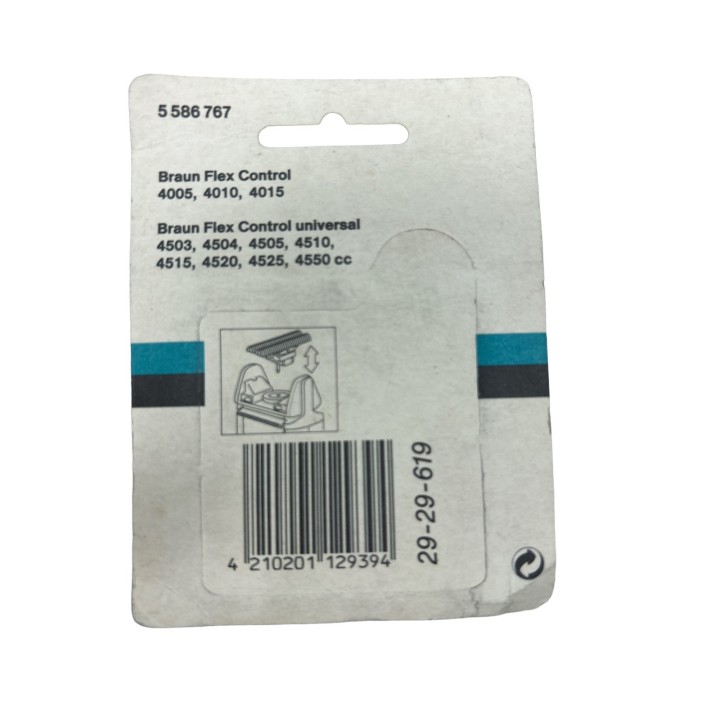 Κεφαλή ξυριστικής μηχανής BRAUN original BRAUN SXK0001