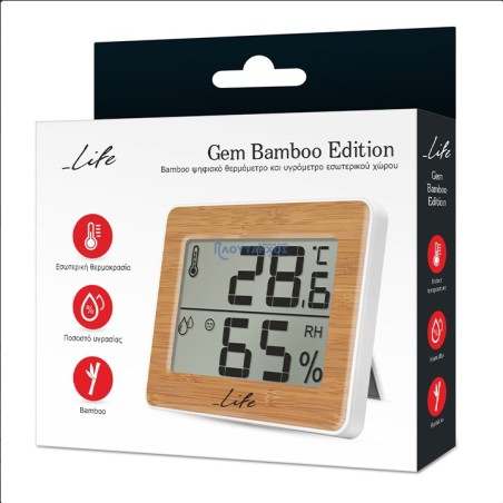 Ψηφιακό θερμόμετρο / υγρόμετρο εσωτερικού χώρου, με bamboo πρόσοψη. LIFE Gem Bamboo Edition