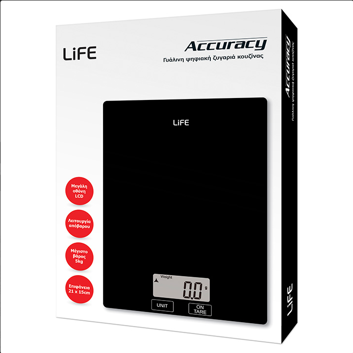 Γυάλινη ψηφιακή ζυγαριά κουζίνας