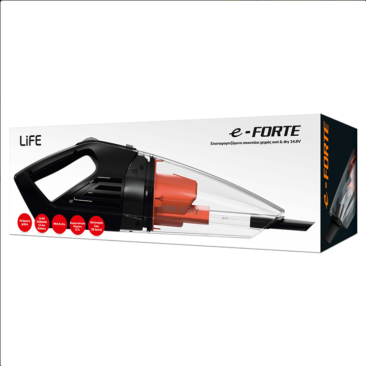 Επαναφορτιζόμενο σκουπάκι χειρός wet & dry 14.8V, με μπαταρία λιθίου 2200 mAh.