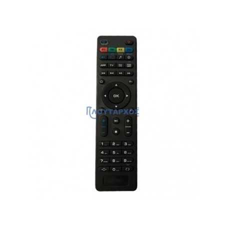 Τηλεχειριστήριο για δέκτη Infomir MAG IP TV MAGIP
