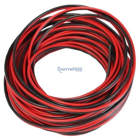 Καλώδια ηχείων πλακέ κόκκινο – μαύρο 2Χ0,5mm2 ΓΕΝΙΚΗΣ ΧΡΗΣΗΣ KHX0250