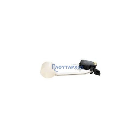 Φλοτεροδιακόπτης πλυντηρίου πιάτων BOSCH/SIEMENS original BOSCH PPDP0002