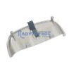 Κλείστρο καπακιού σκούπας SIEMENS/BOSCH original BOSCH SKKLI0005
