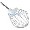 Αναδευτήρας μαρέγγας κουζινομηχανής SIEMENS/BOSCH original BOSCH KAYG0017