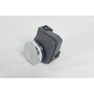 Διακόπτης κουζινομηχανής KENWOOD original KENWOOD KUD0001