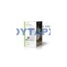 Συσκευή για άλεσμα καφέ 70g 150W NEDIS NEDIS 233-2219