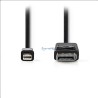 Καλώδιο αντάπτορας Mini DisplayPort αρσενικό σε DisplayPort αρσενικό 2.00m ΓΕΝΙΚΗΣ ΧΡΗΣΗΣ DISPM0002