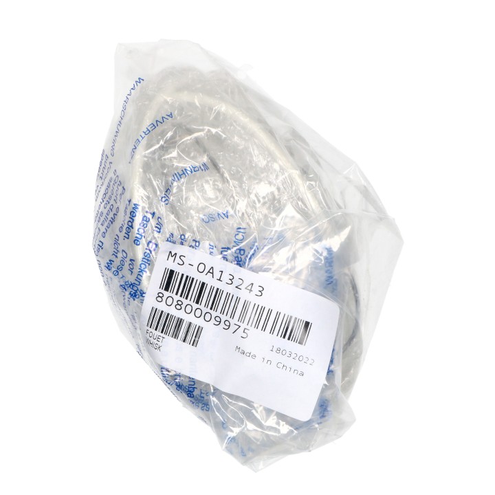 Αναδευτήρας μαρέγγας κουζινομηχανής MOULINEX IZZY original MOULINEX KAYG0014