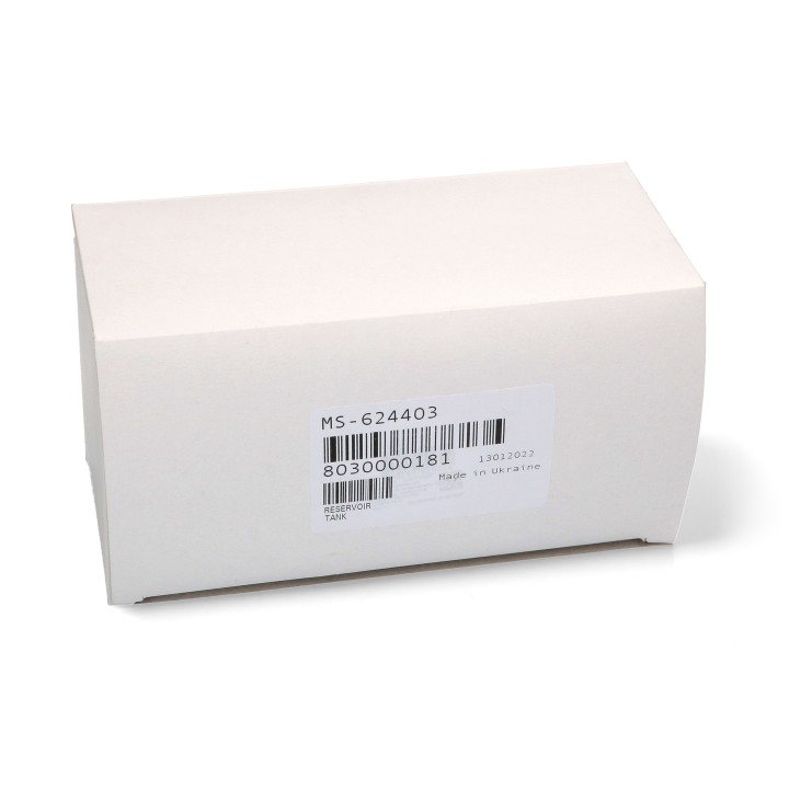 Δοχείο νερού καφετιέρας KRUPS/DELONGHI/MAGIMIX original KRUPS KAFKAD0003