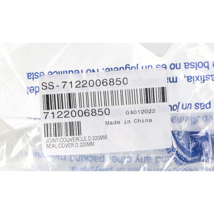 Λάστιχο καπακιού χύτρας ταχύτητος λίτρων TEFAL  original