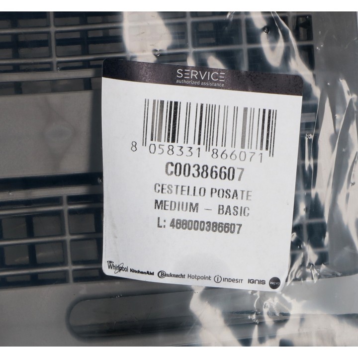 Κουταλοθήκη πλυντηρίου πιάτων ARISTON/INDESIT original INDESIT PPKT0008