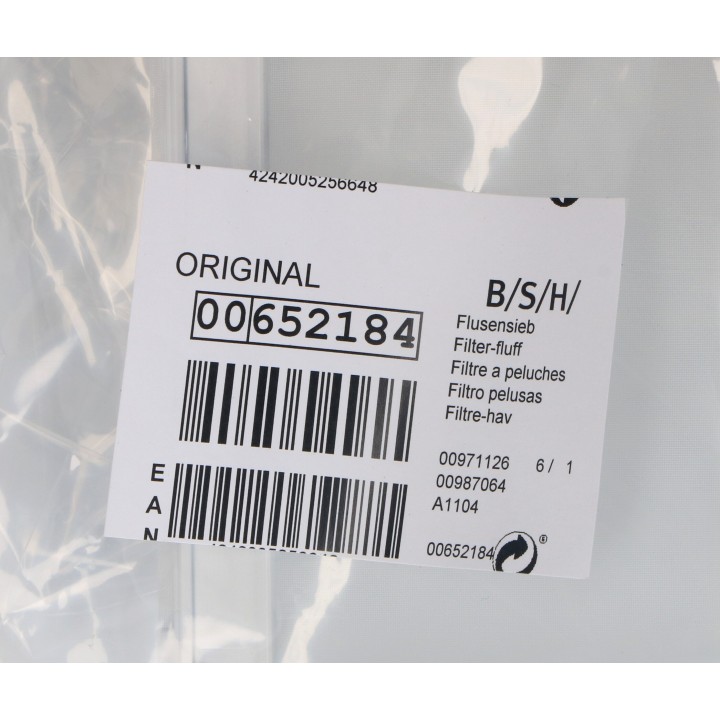 Φίλτρο γιά τα χνούδια στεγνωτηρίου BOSCH/PITSOS/SIEMENS original SIEMENS PRXN0006