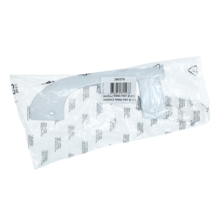 Χειρολαβή λευκή κάτω πόρτας ψυγείου GORENJE/KORTING original GORENJE PSXIR0047