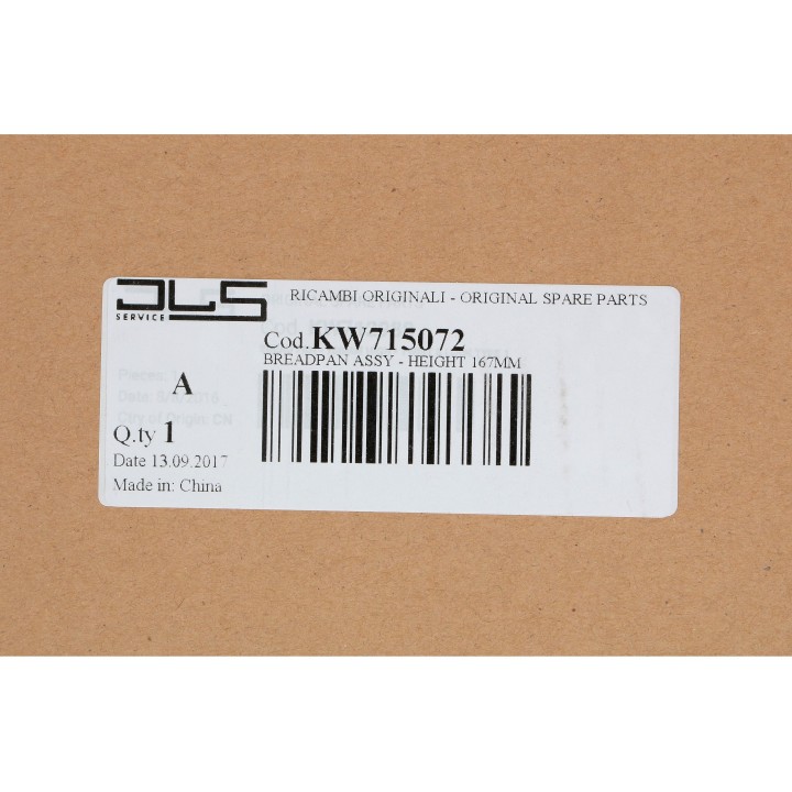 Κάδος αρτοπαρασκευαστή KENWOOD original KENWOOD APKAD0010