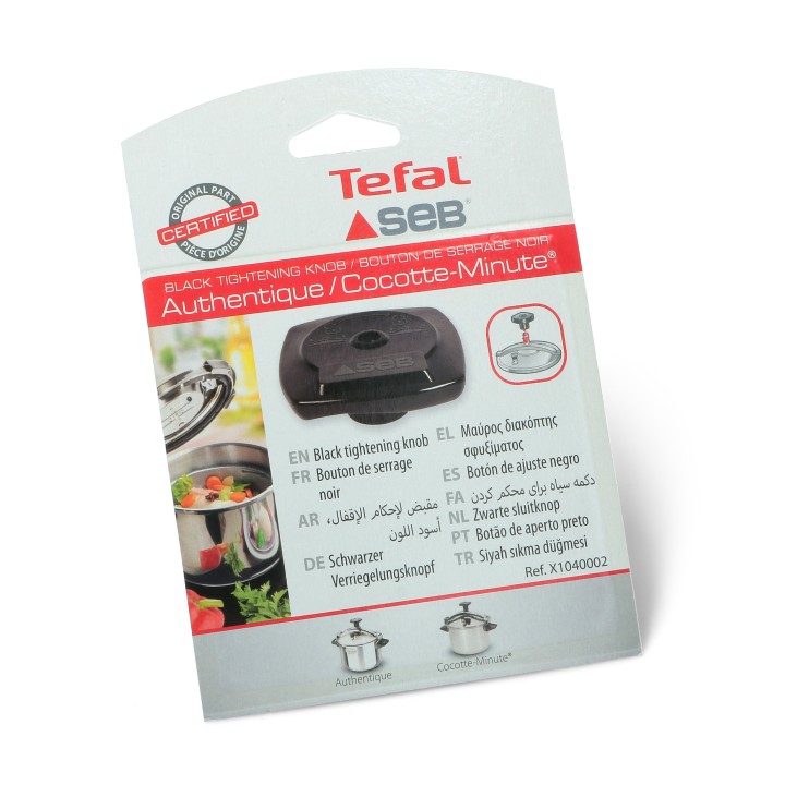 Χειρολαβή (μπουτόν καπακιού) χύτρας ταχύτητος SEB/TEFAL original SEB XITR0010