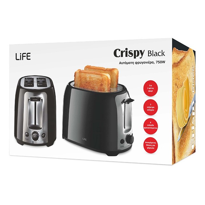 Αυτόματη φρυγανιέρα, 750W LIFE CRISPY BLACK