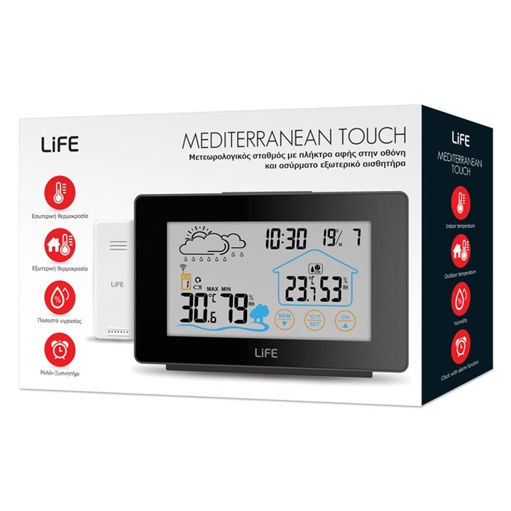 Μετεωρολογικός σταθμός με πλήκτρα αφής στην οθόνη και ασύρματο εξωτερικό αισθητήρα.