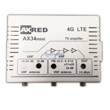 Kεντρικός ενισχυτής γραμμής AXRED AX34 mini ΓΕΝΙΚΗΣ ΧΡΗΣΗΣ AXRED0002