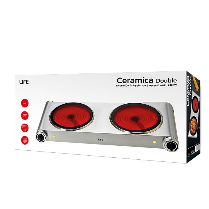 Επιτραπέζια διπλή ηλεκτρική κεραμική εστία, 2400W. LIFE CERAMICA Double
