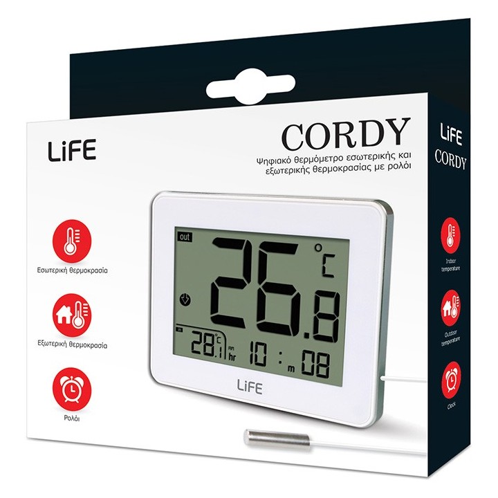 copy of Ψηφιακό θερμόμετρο και υγρόμετρο εσωτερικού χώρου