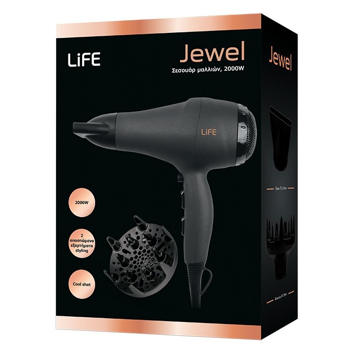 copy of Σεσουάρ μαλλιών με AC μοτέρ 2200W και λειτουργία ιονισμού