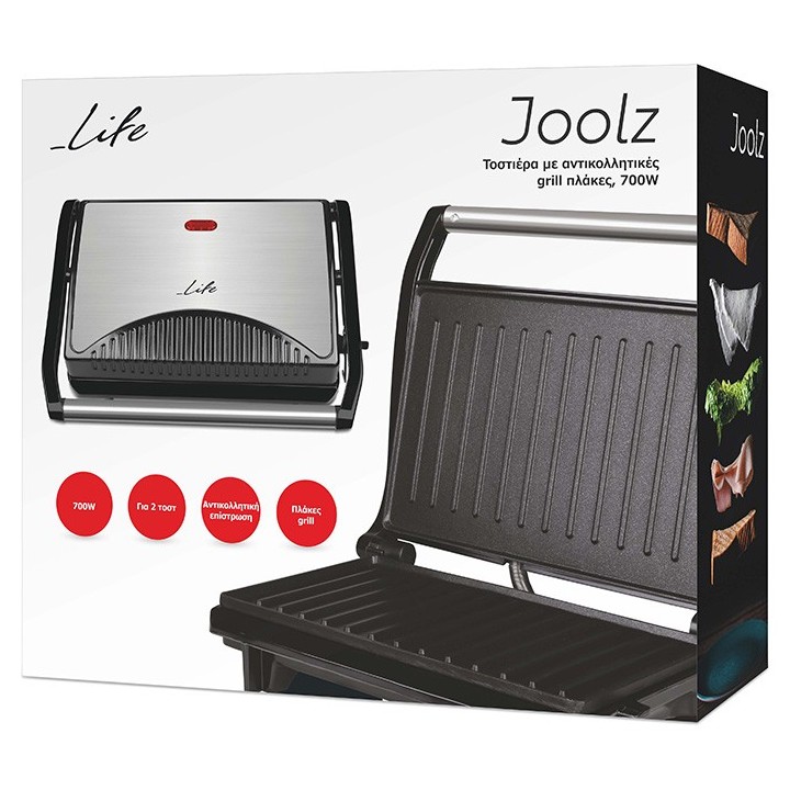 Τοστιέρα με grill πλάκες, 700W LIFE Joolz