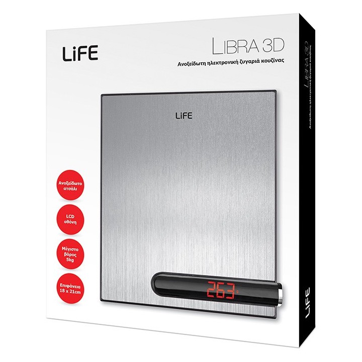 Ανοξείδωτη ηλεκτρονική ζυγαριά κουζίνας