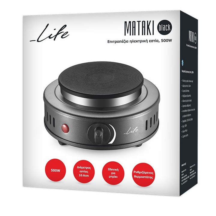 Επιτραπέζια ηλεκτρική εστία, 500W LIFE LIFE MATAKI Black