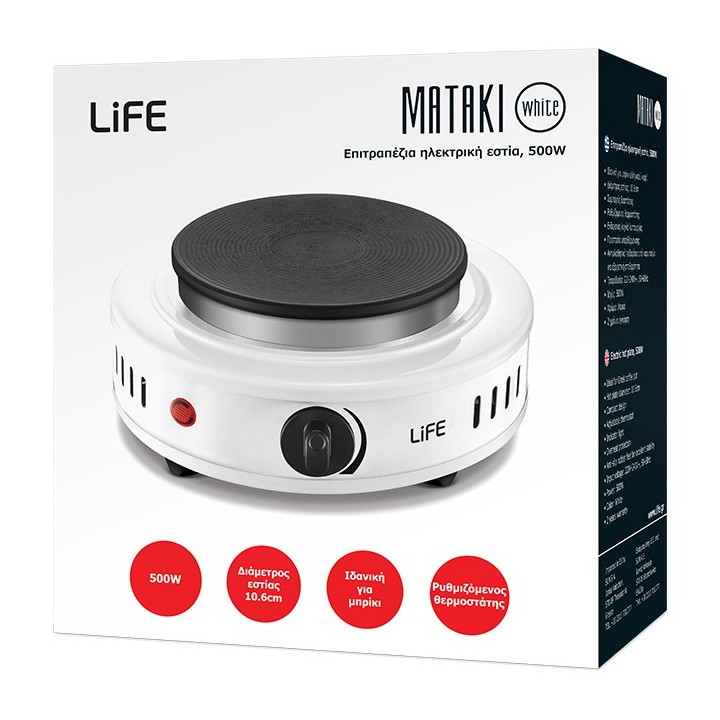 Επιτραπέζια ηλεκτρική εστία, 500W LIFE