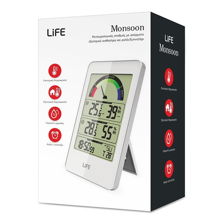 Μετεωρολογικός σταθμός με ασύρματη εξωτερική μονάδα μέτρησης θερμοκρασίας-υγρασίας και ρολόι/ξυπνητήρι, σε λευκό χρώμα. LIFE ...