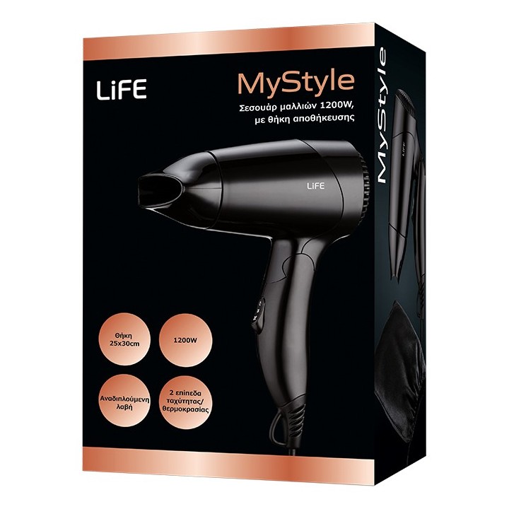 Σεσουάρ μαλλιών ταξιδίου / ξενοδοχειακού τύπου 1200W, με υφασμάτινη θήκη αποθήκευσης.