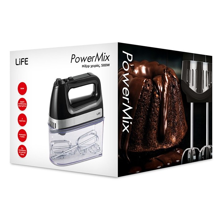 Μίξερ χειρός 5 ταχυτήτων, 500W