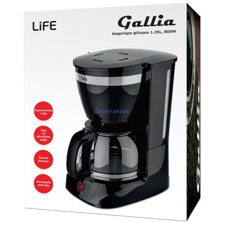Καφετιέρα φίλτρου 1.25L 800W Gallia LIFE LIFE Gallia