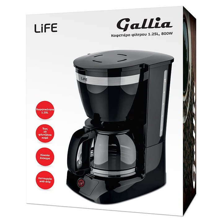 Καφετιέρα φίλτρου 1.25L 800W Gallia LIFE LIFE Gallia