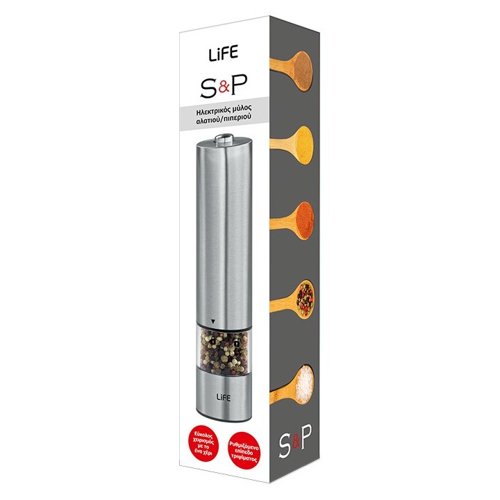 Ηλεκτρικός τρίφτης αλατιού / πιπεριού LIFE S&P LIFE S&P