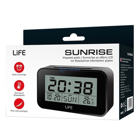 Ψηφιακό ρολόι / ξυπνητήρι με οθόνη LCD, θερμόμετρο εσωτερικού χώρου και ημερολόγιο. LIFE Sunrise