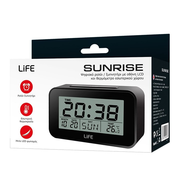 Ψηφιακό ρολόι / ξυπνητήρι με οθόνη LCD, θερμόμετρο εσωτερικού χώρου και ημερολόγιο. LIFE Sunrise