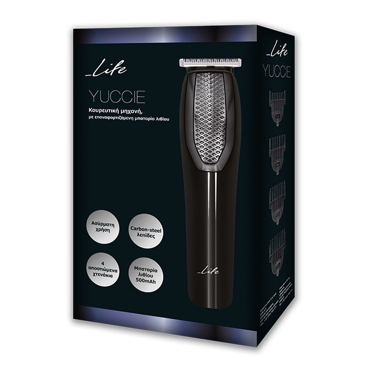 Κουρευτική μηχανή, με επαναφορτιζόμενη μπαταρία λιθίου