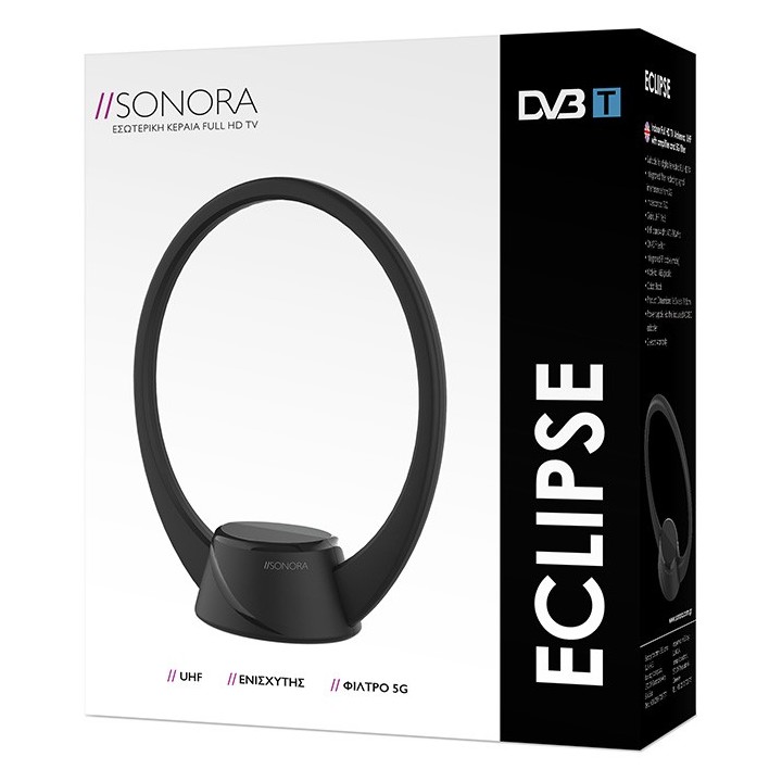Εσωτερική κεραία Full HD TV, UHF με ενισχυτή και φίλτρο 5G SONORA ECLIPSE SONORA ECLIPSE
